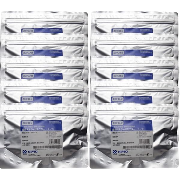 Amazon.co.jp: ニプロ唾液アミラーゼモニター本体＆専用チップ20テスト